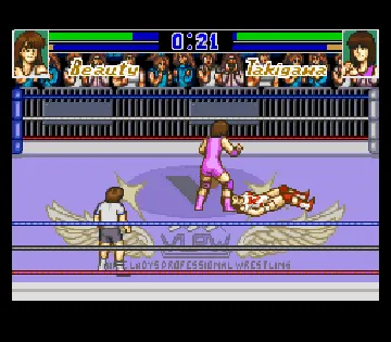 Stardust Suplex (Japan) screen shot game playing